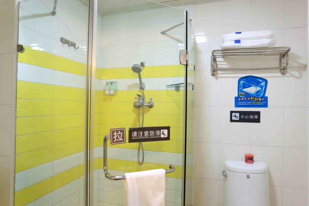 7Days Inn Guangzhou Tianhe Tangxia Junjing Huayuan Oda fotoğraf